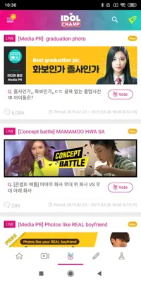 IDOLCHAMP - Showchampion, Fandom, K-pop, Idol android App screenshot 2