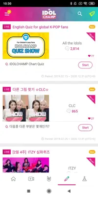 IDOLCHAMP - Showchampion, Fandom, K-pop, Idol android App screenshot 3