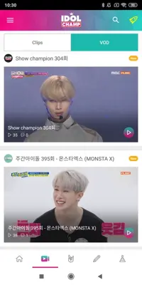 IDOLCHAMP - Showchampion, Fandom, K-pop, Idol android App screenshot 5